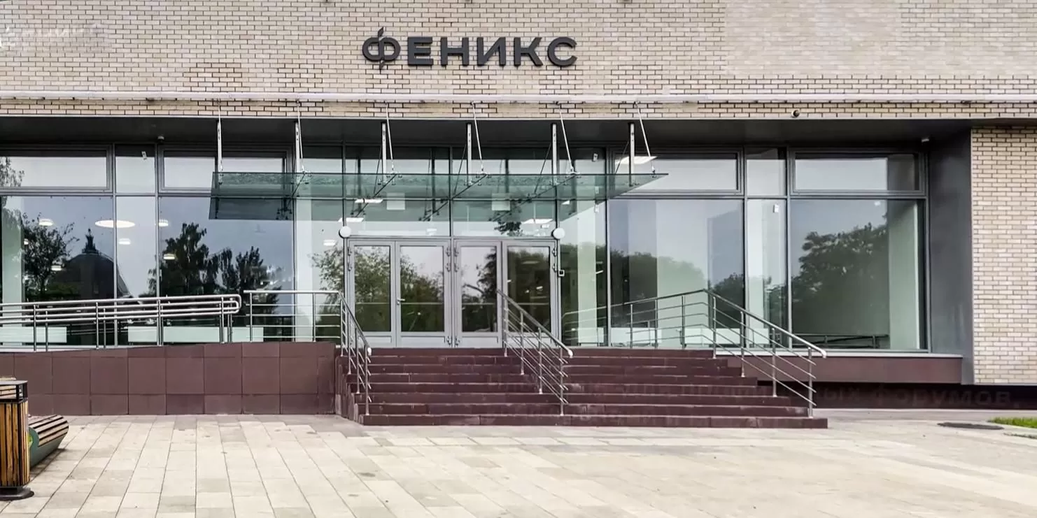 Резиденты центра ассистивных технологий «Феникс» помогают бойцам СВО и их близким