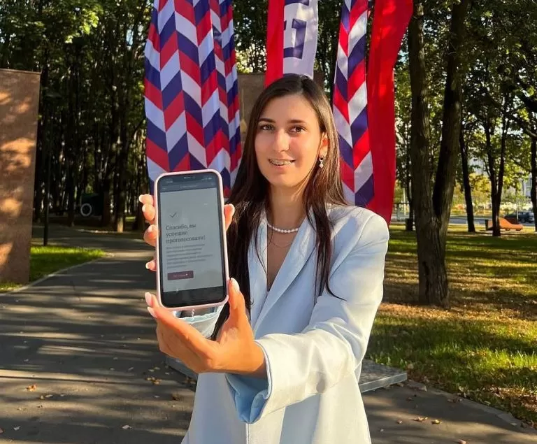Екатерина Раззакова проголосовала с помощью ДЭГ на выборах в Мосгордуму
