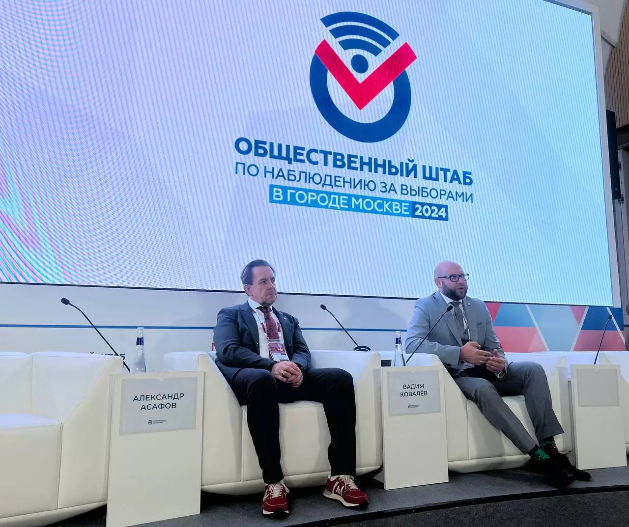 Порядка 150 тысяч – столько избирателей  проголосовали онлайн за ночь