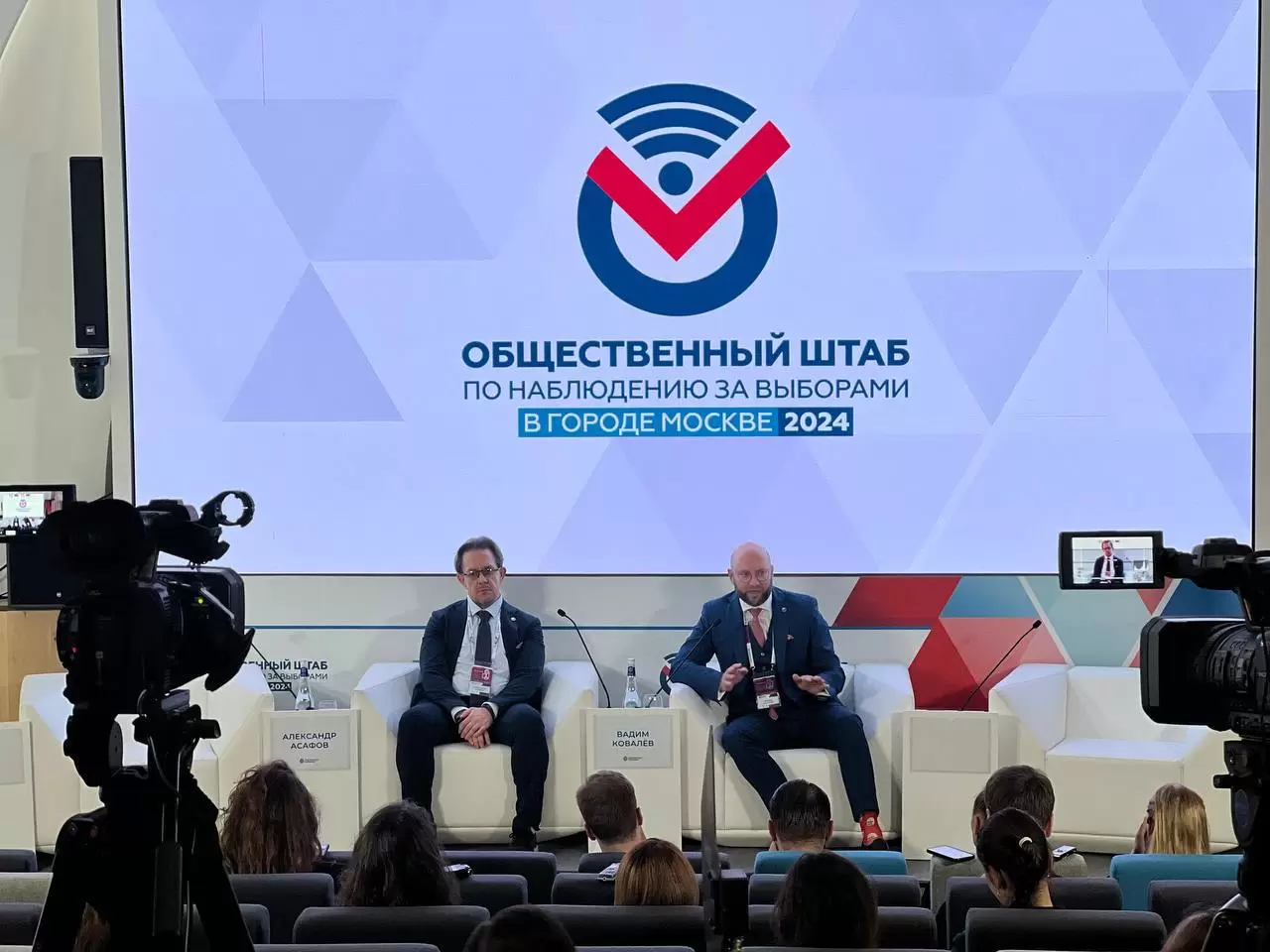 Порядка 100 тысяч – столько москвичей проголосовали онлайн за прошедшую ночь