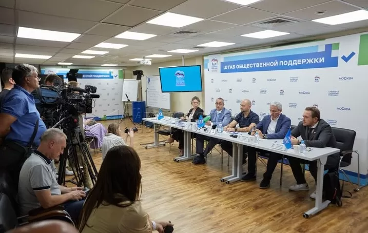 Москвичи сделали свой выбор: «Единая Россия» победила на выборах в МГД