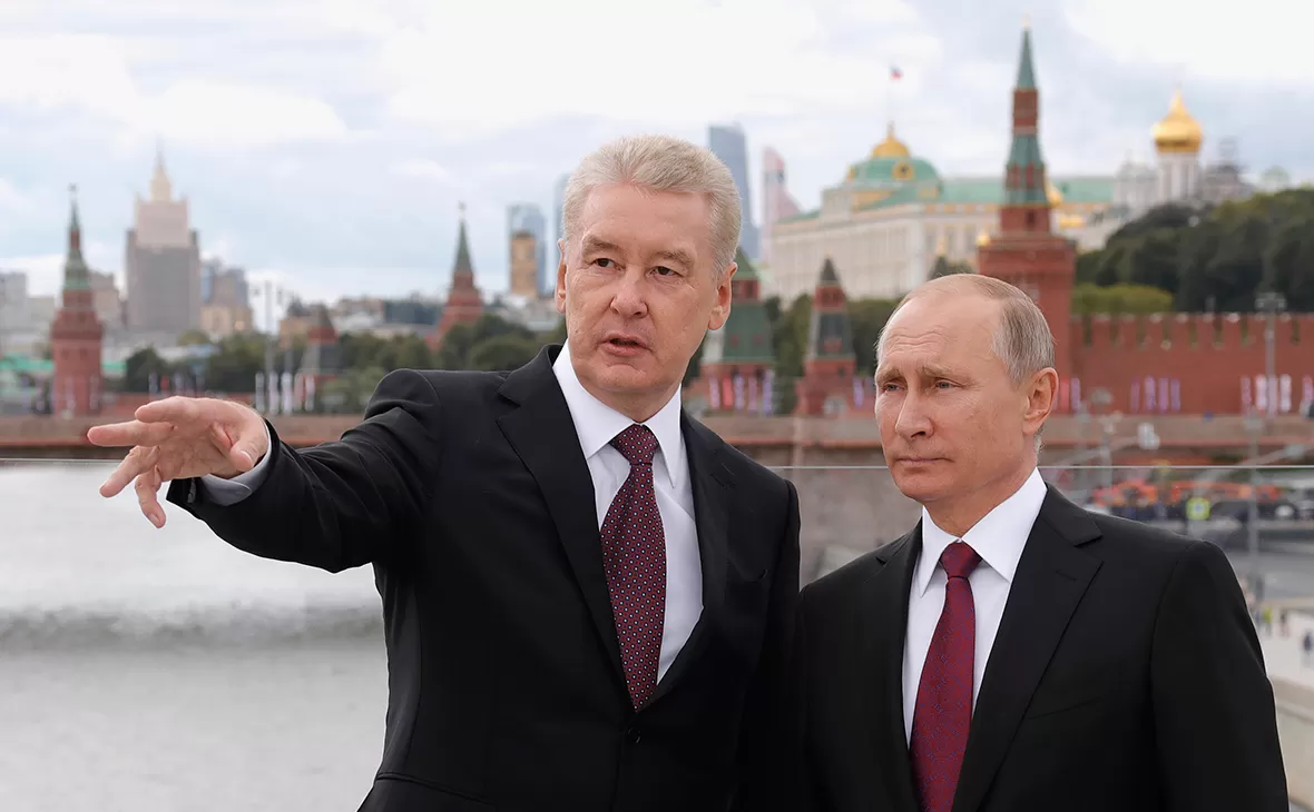 Сергей Собянин поздравил Владимира Путина с Днем рождения