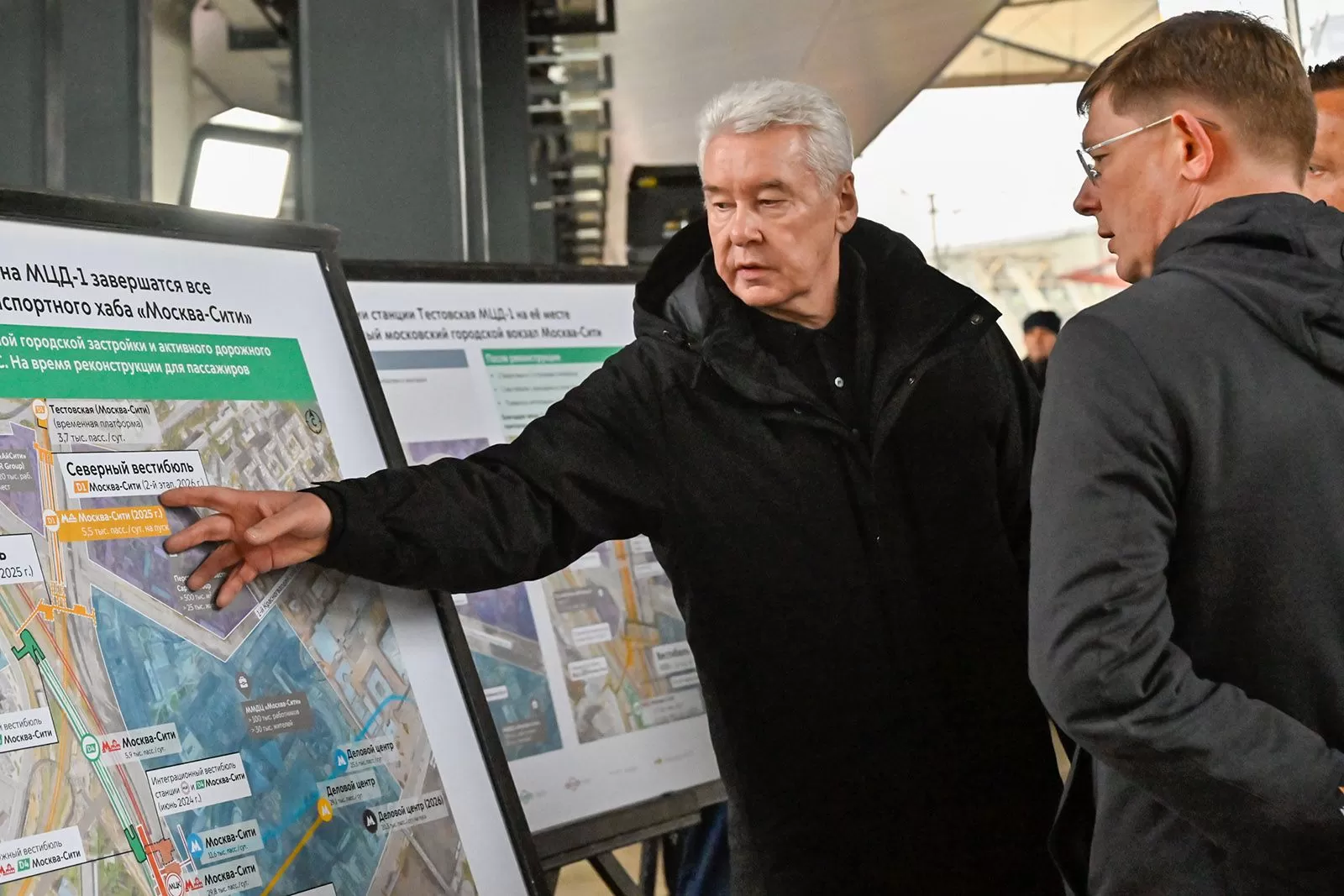 Пять лет назад запустили первые линии Московских центральных диаметров