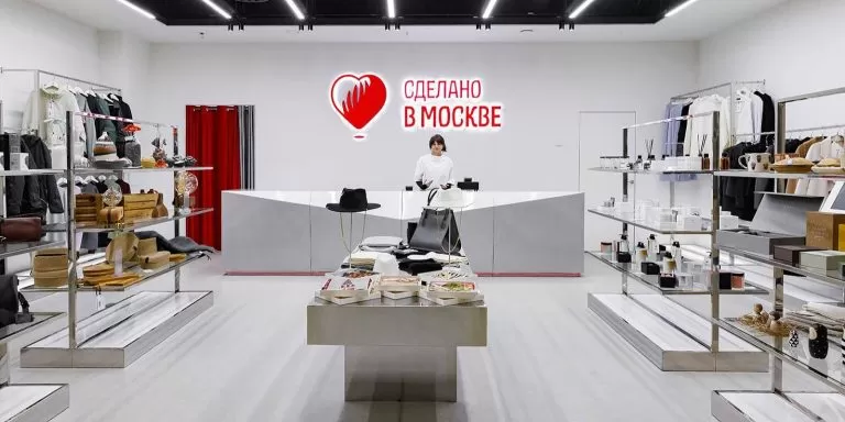 «Сделано в Москве» помогает столичным компаниям выходить на новые рынки
