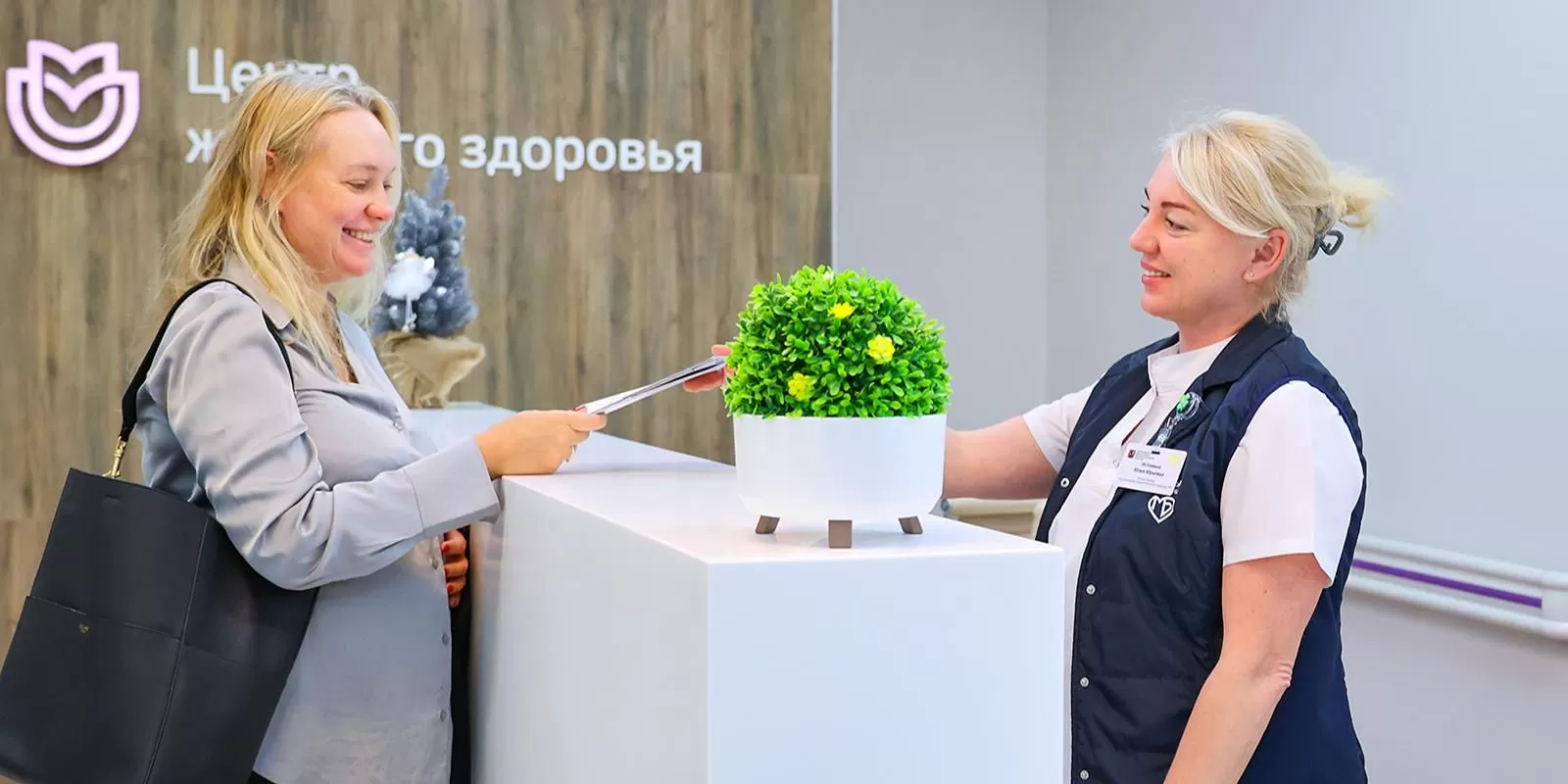 На базе больницы № 67 имени Л.А. Ворохобова открылся центр женского здоровья