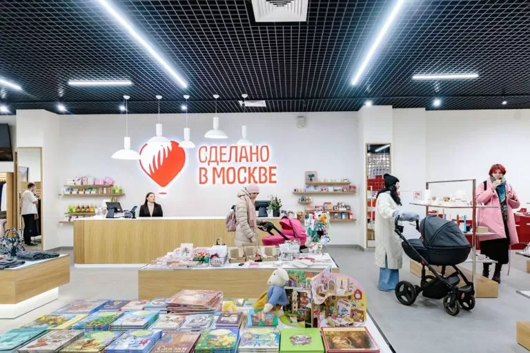 Сергей Собянин: Проект «Сделано в Москве» объединил около 6,5 тысячи столичных брендов