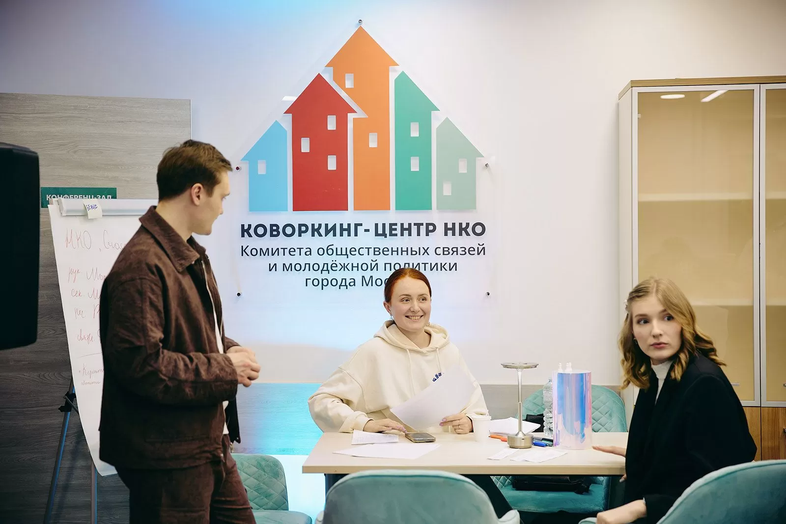 Как город поддерживает добрые дела столичных НКО