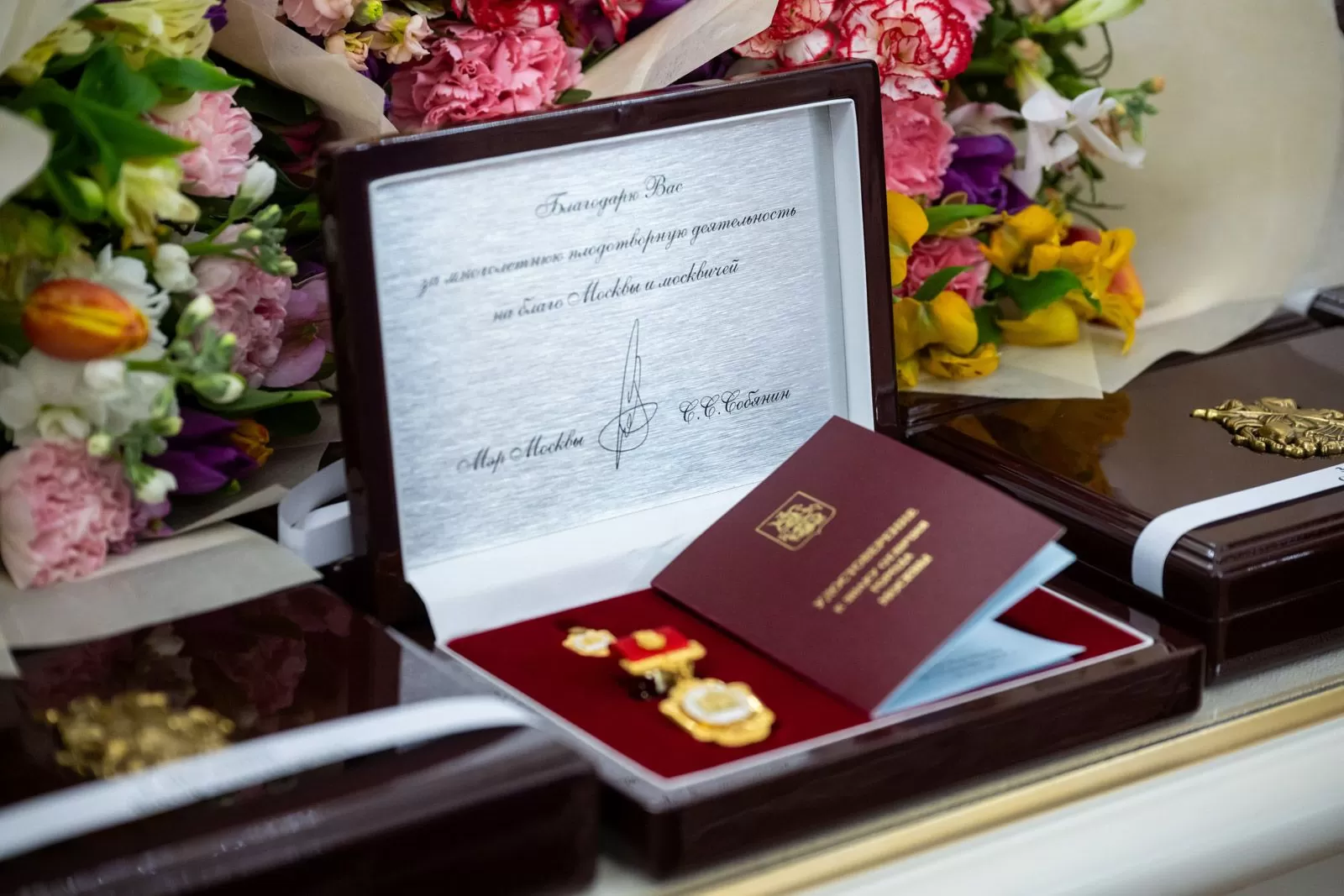 Сергей Собянин вручил награды деятелям культуры Москвы