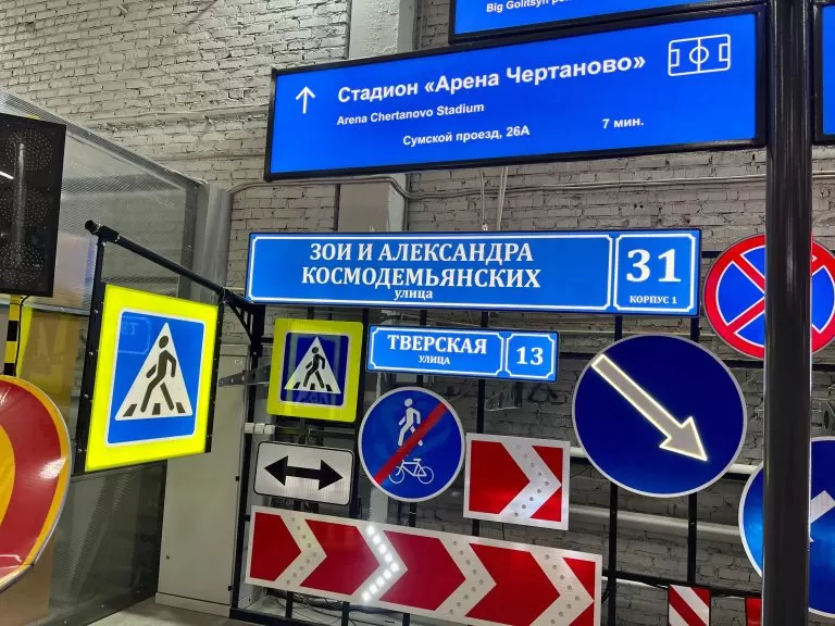 Московские компании трудоустраивают ветеранов СВО
