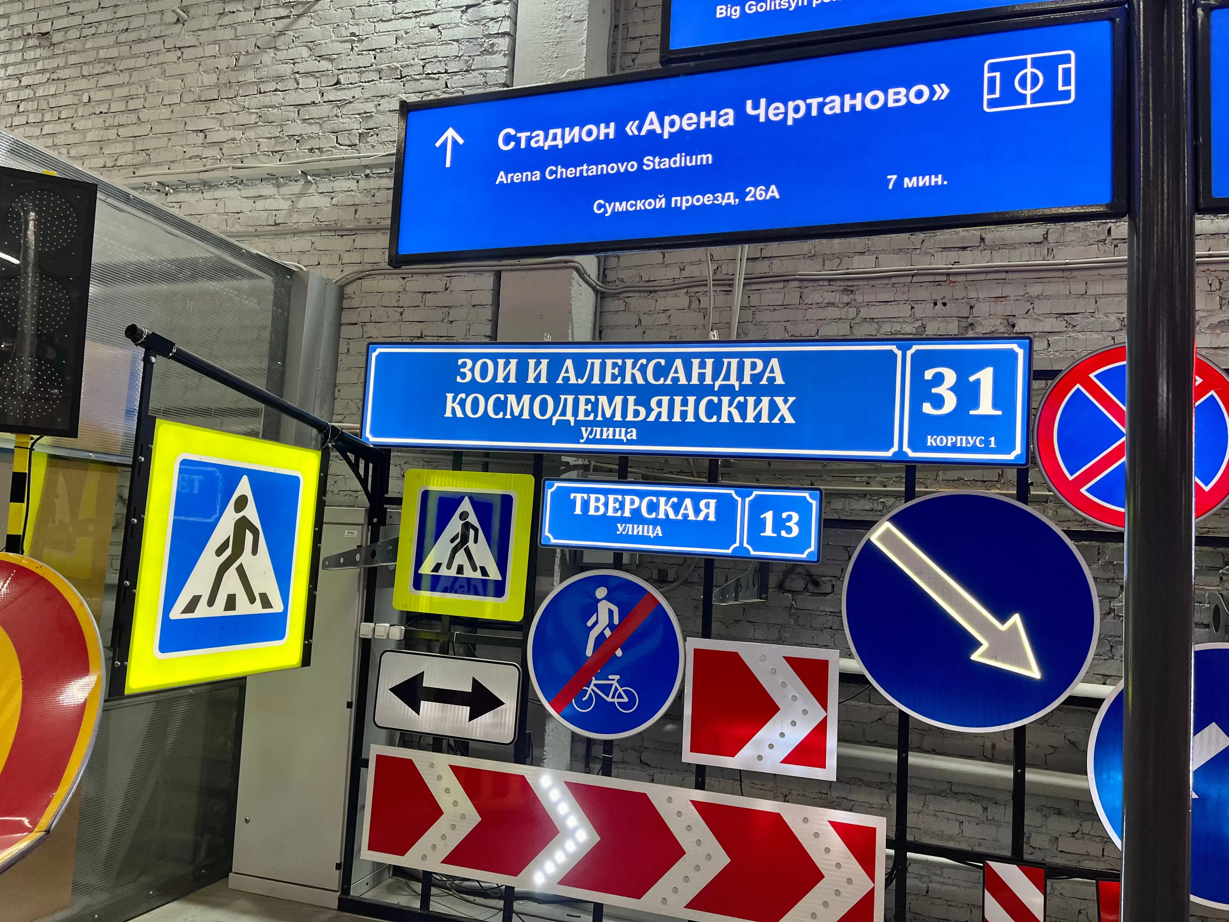Московские компании трудоустраивают ветеранов СВО