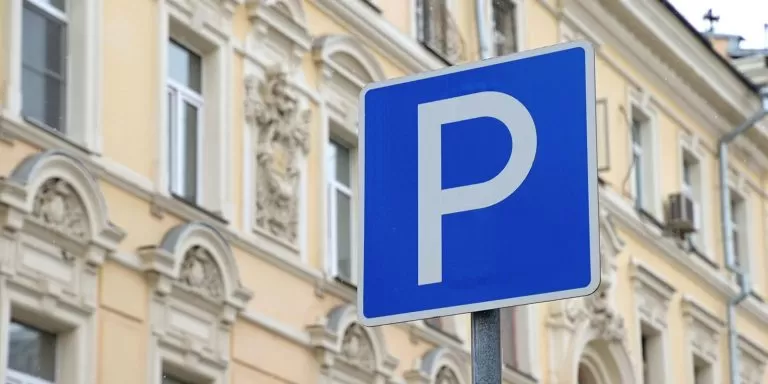 Парковка на улицах Москвы в майские праздники будет бесплатной