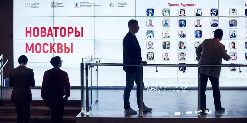 Конкурс «Новатор Москвы» поставил рекорд по темпам регистраций