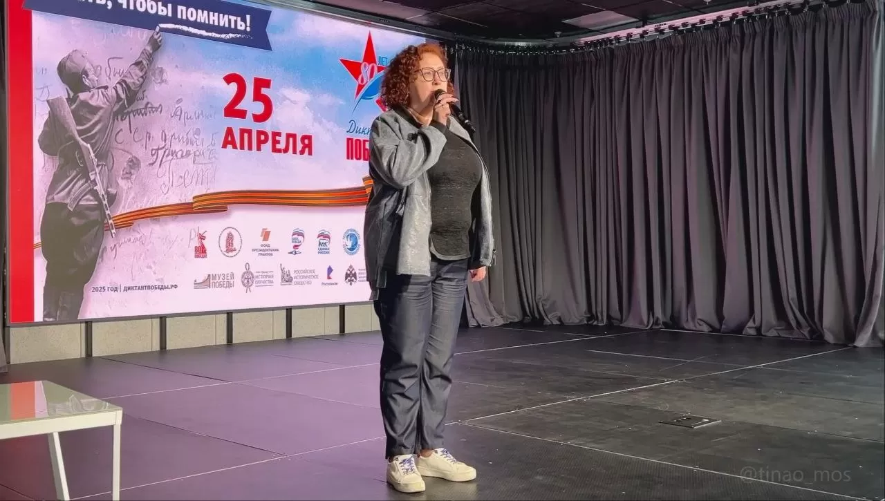 Главной площадкой «Диктанта Победы» в Новой Москве стал кинопарк «Москино»