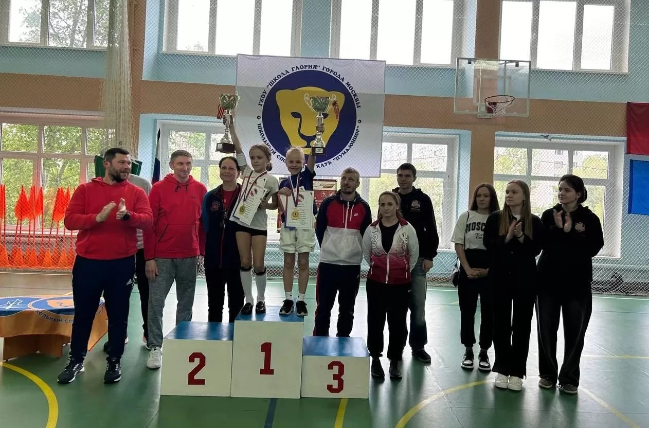 В СВАО состоялся финал первенства по степ-прыжкам среди школьников