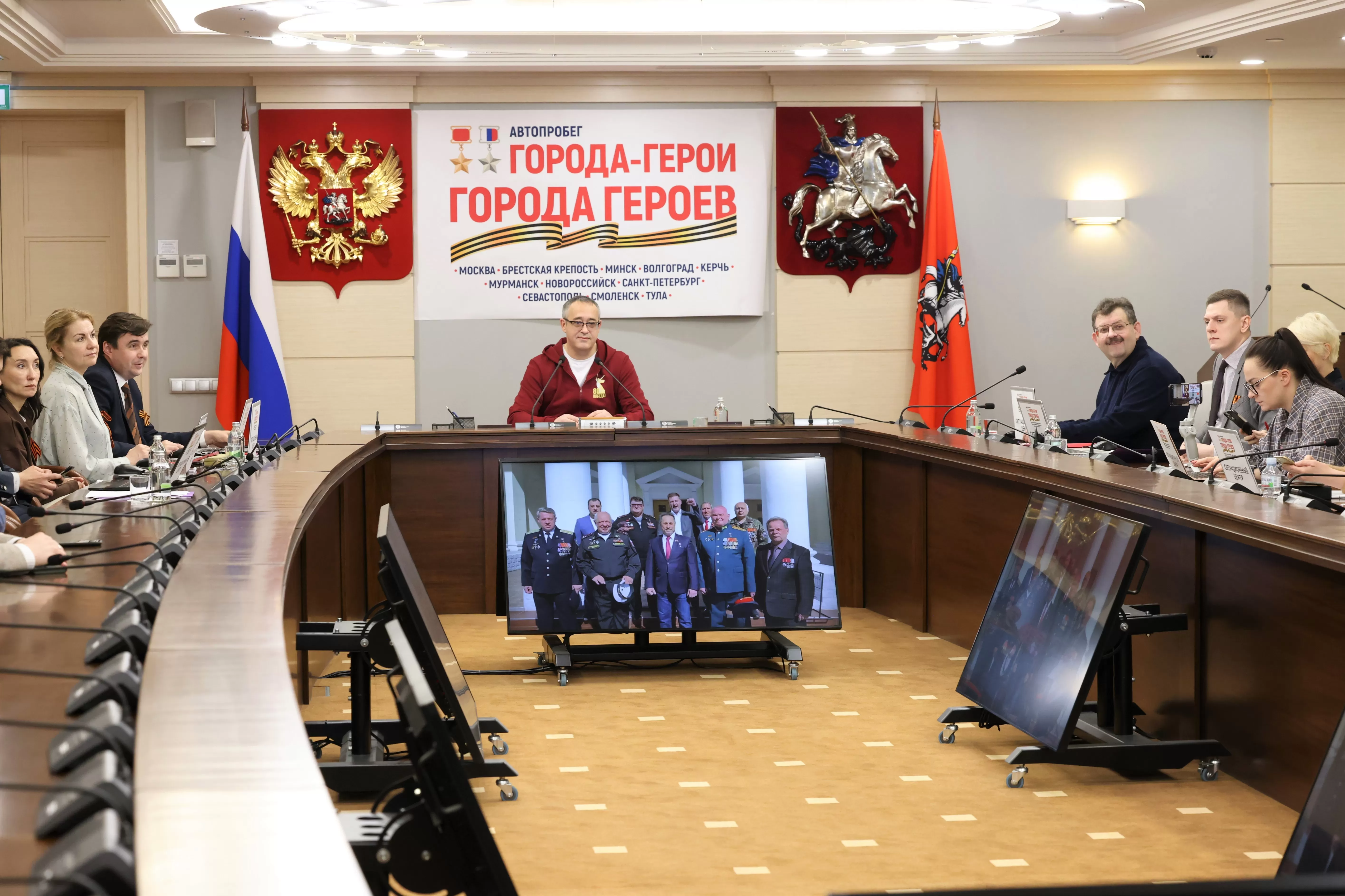 Ситуационный центр автопробега «Города-герои – города героев» начал работу