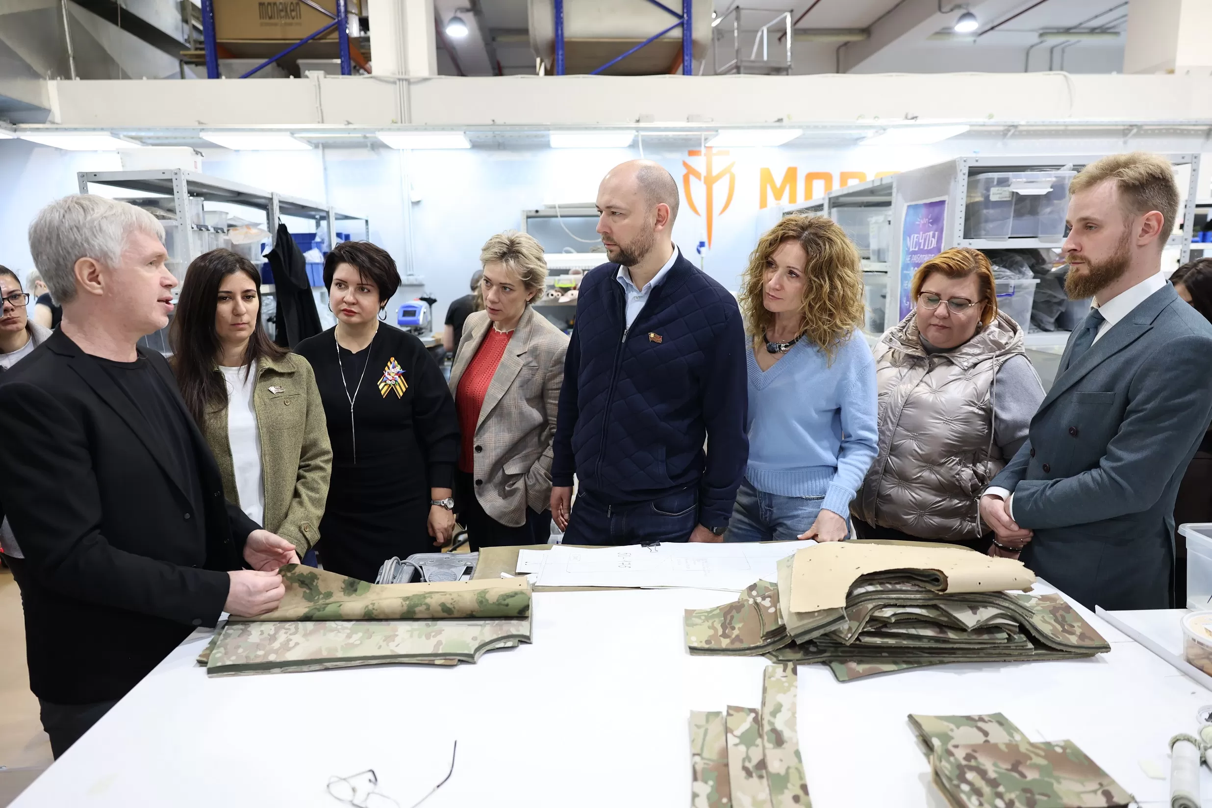 Члены рабочей группы МГД по вопросам СВО посетили предприятие по производству тактической одежды и снаряжения