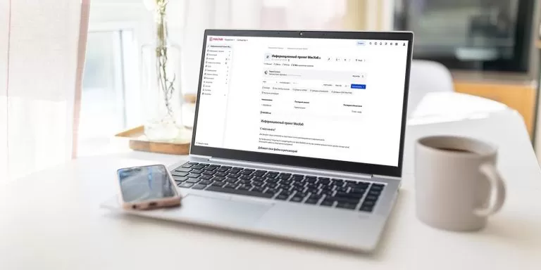 Mos.Hub помогает создавать ИТ-проекты разработчикам со всей страны