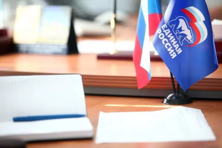 Единый день приёмов для участников СВО и их семей «Единая Россия» посвятит юридической поддержке