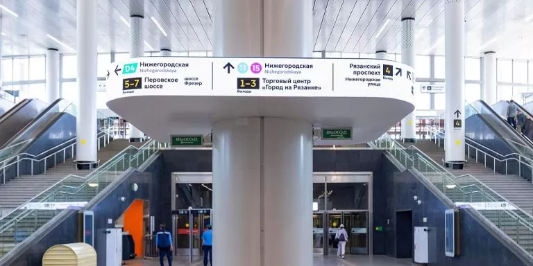 Более 90 станций метро будет оснащено цифровой навигацией до 2030 года