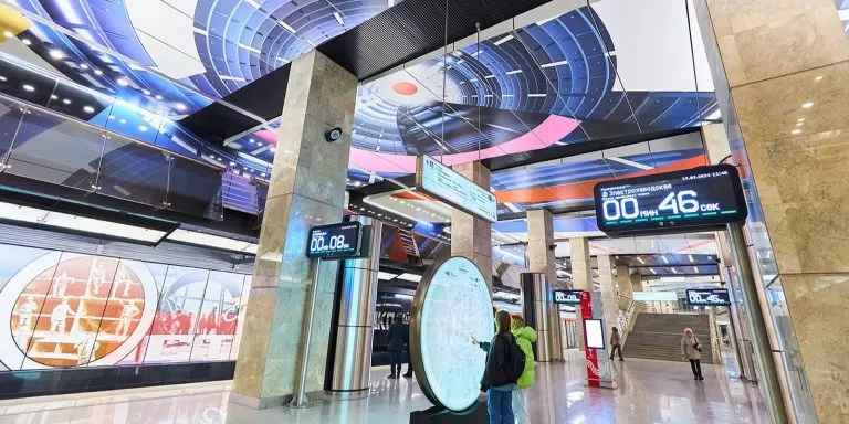 Московскому метрополитену исполнилось 90 лет!