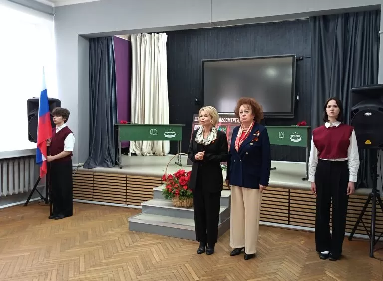 «Единая Россия» открыла две Парты Героя в Школе № 2054 в Центральном округе Москвы