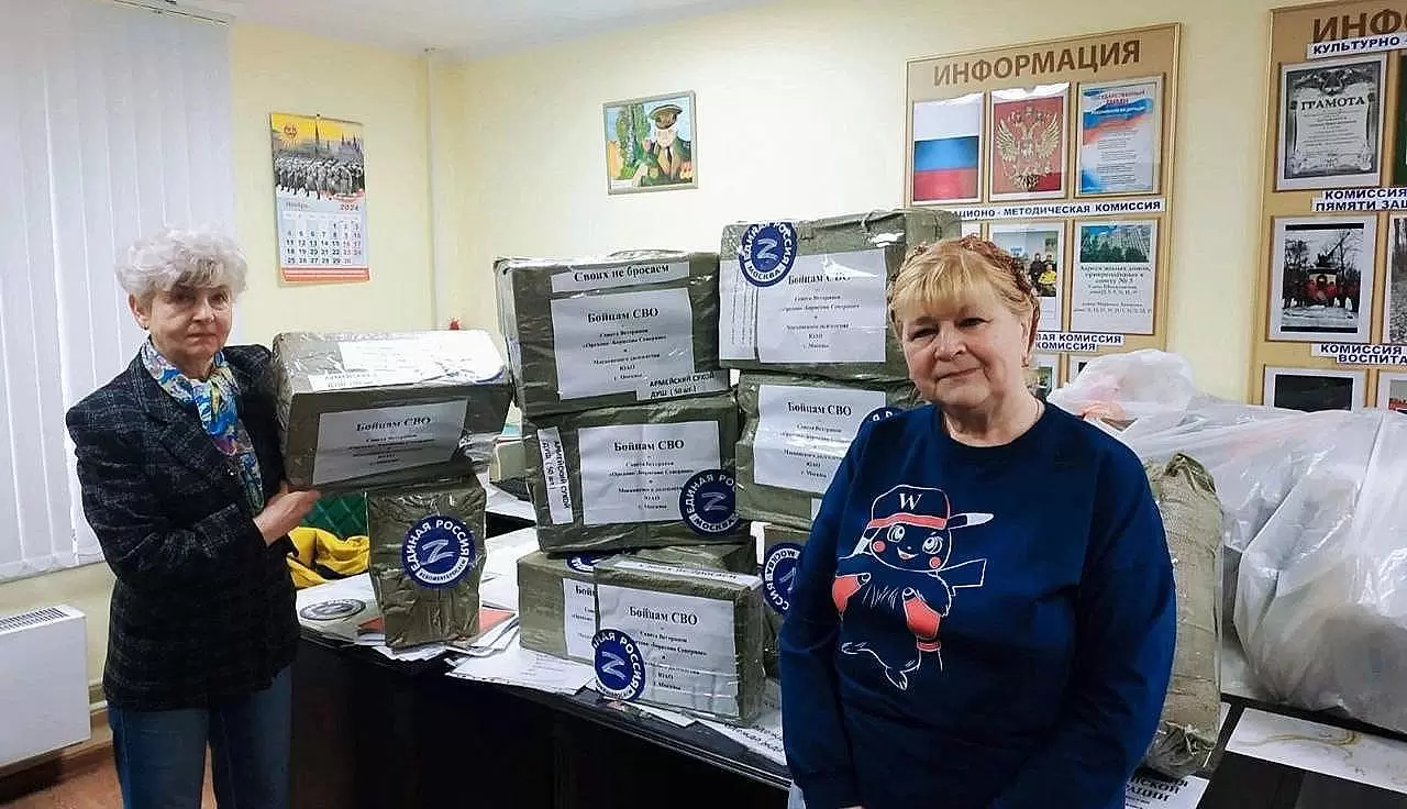 Активисты Южного округа отправили гуманитарную помощь бойцам СВО