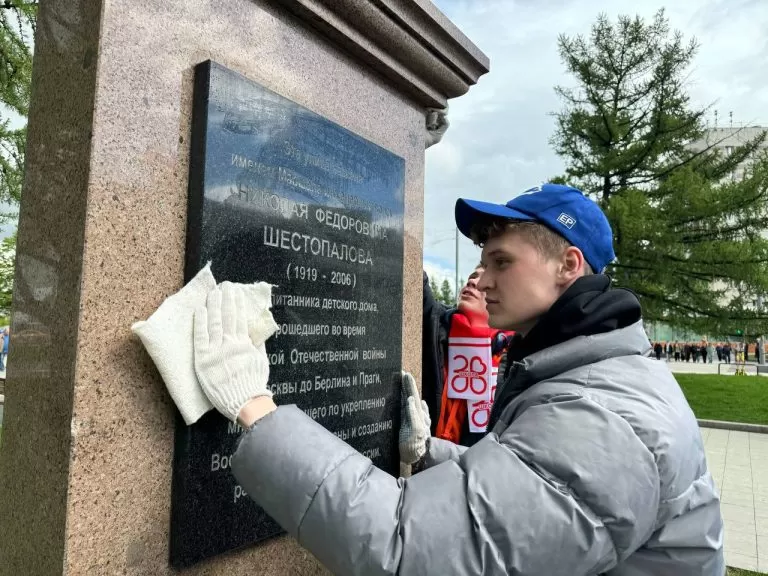 В преддверии 9 Мая активисты и сторонники «Единой России» принимают участие в патронатных акциях