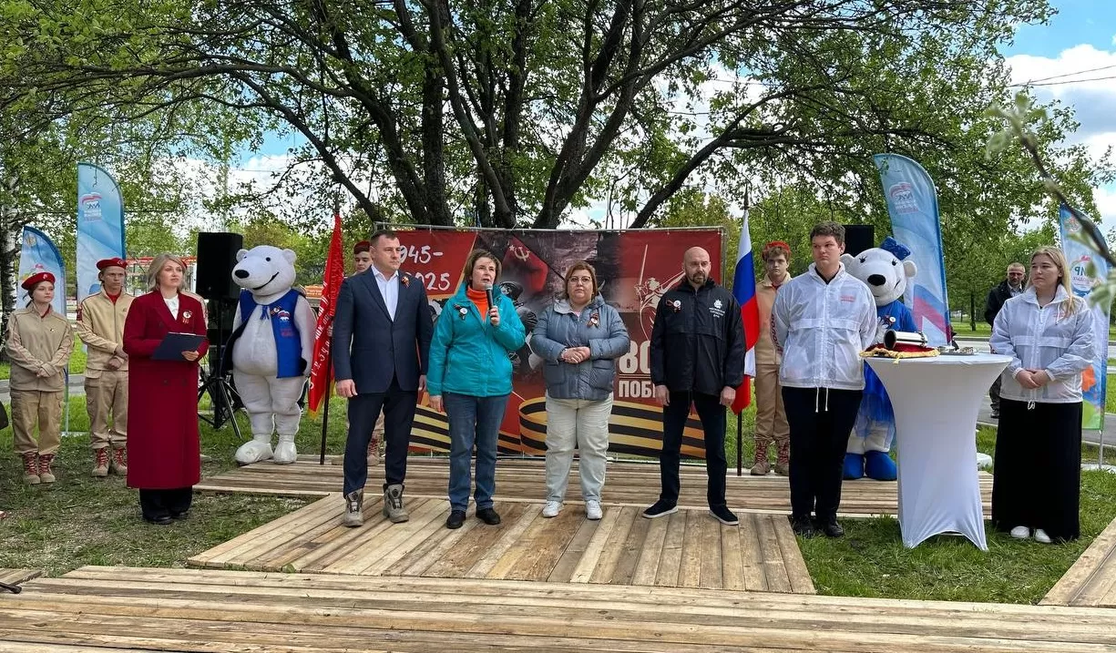 На юге Москвы единороссы заложили «Капсулу памяти» для будущих поколений и высадили яблони