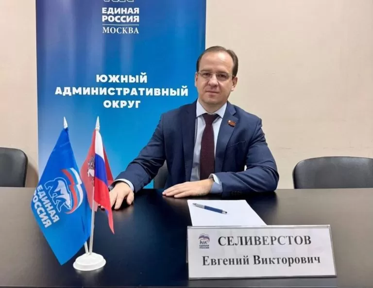 Депутат Мосгордумы помогает жителям Братеева в решении вопросов благоустройства района