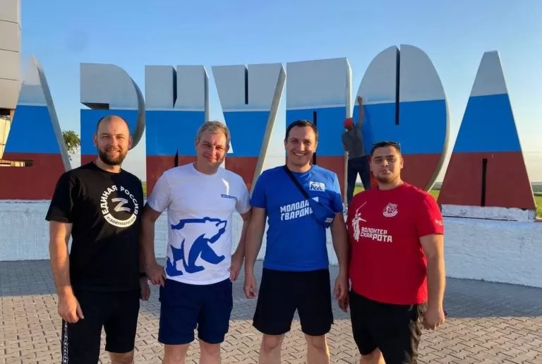 Максим Руднев: Мариуполь снова живёт!