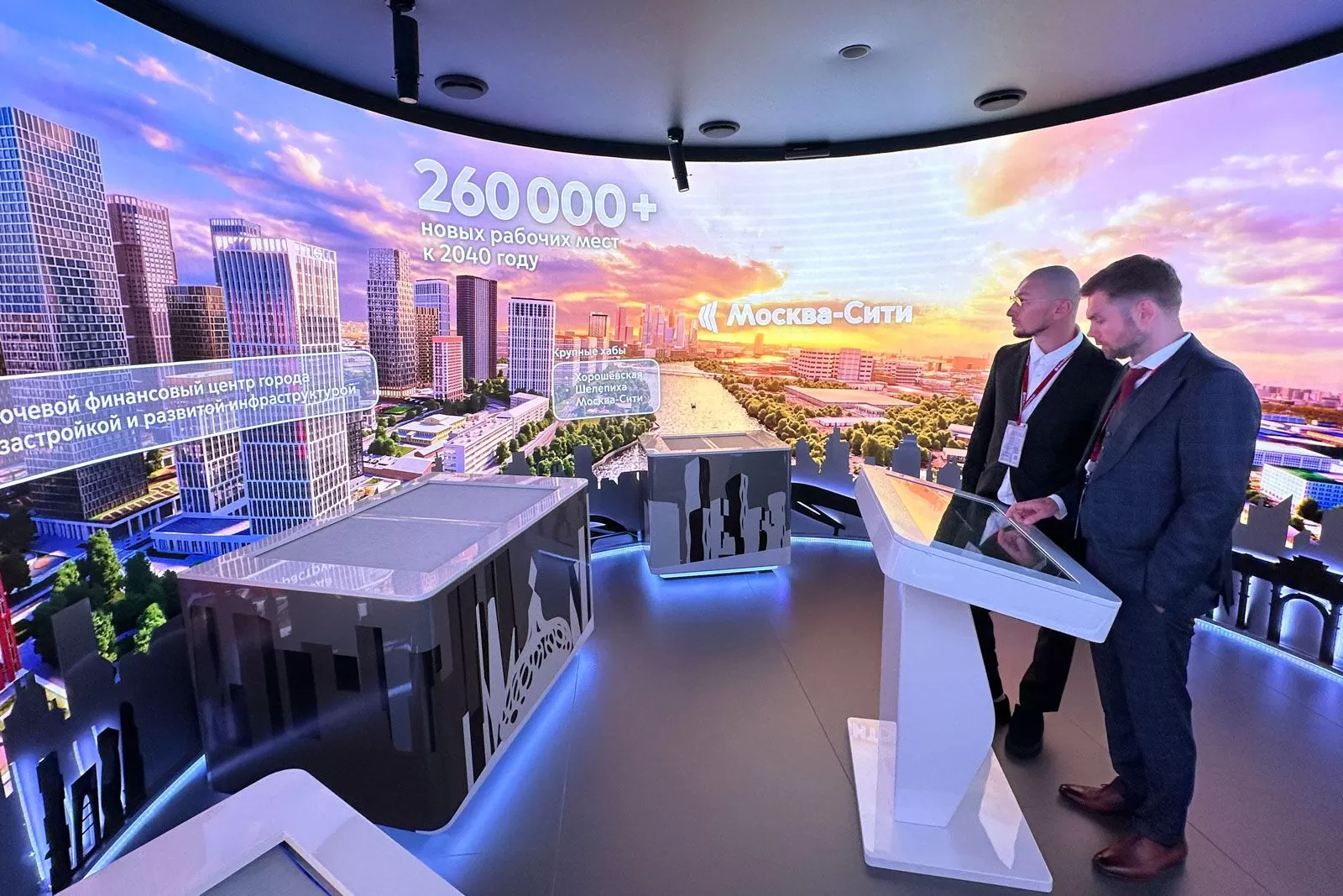 Москва представляет ключевые проекты города на ПМЭФ-2025 — Собянин