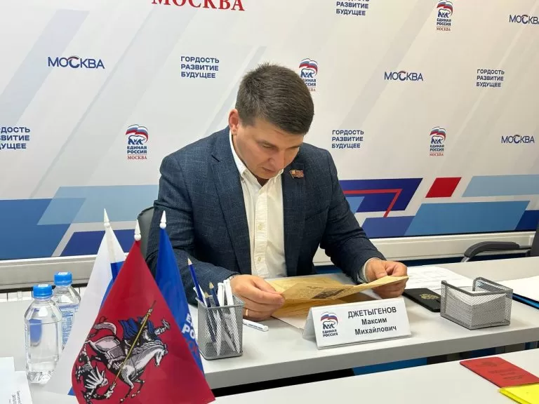 По обращению жителей Тверского района Максим Джетыгенов окажет содействие в решении ситуации с нарушением ночной тишины