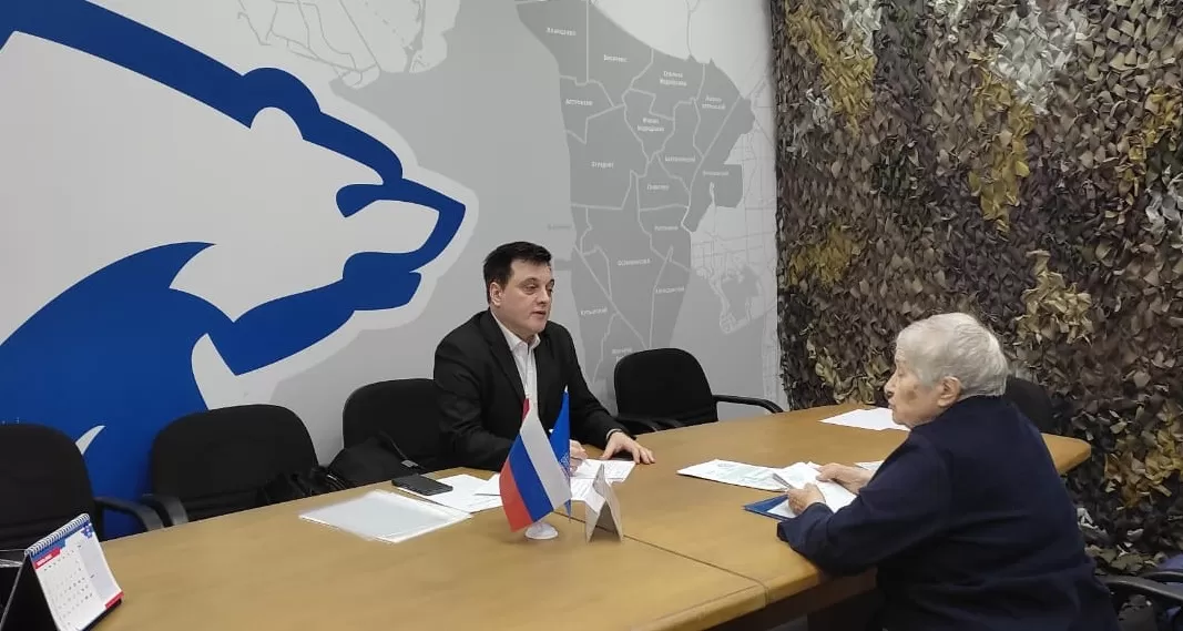Жители северо-востока Москвы получили квалифицированную юридическую помощь