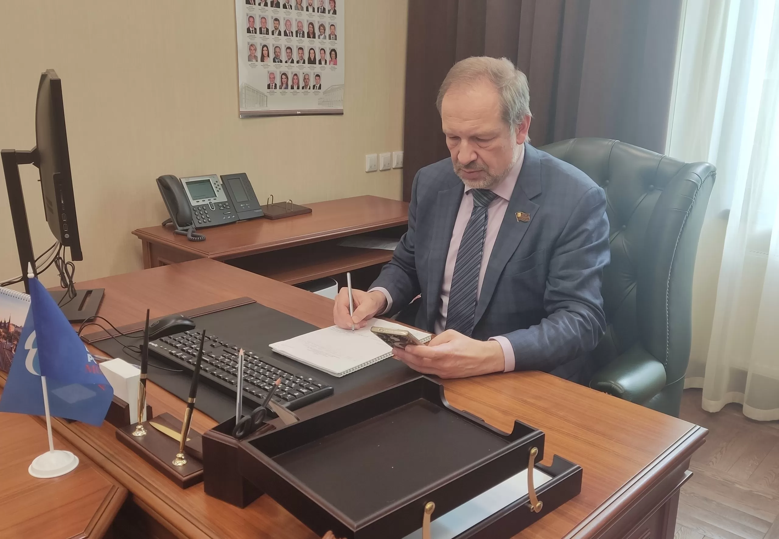 Депутат Мосгордумы Анатолий Петрукович окажет содействие жительнице Академического района в восстановлении надбавки к пенсии