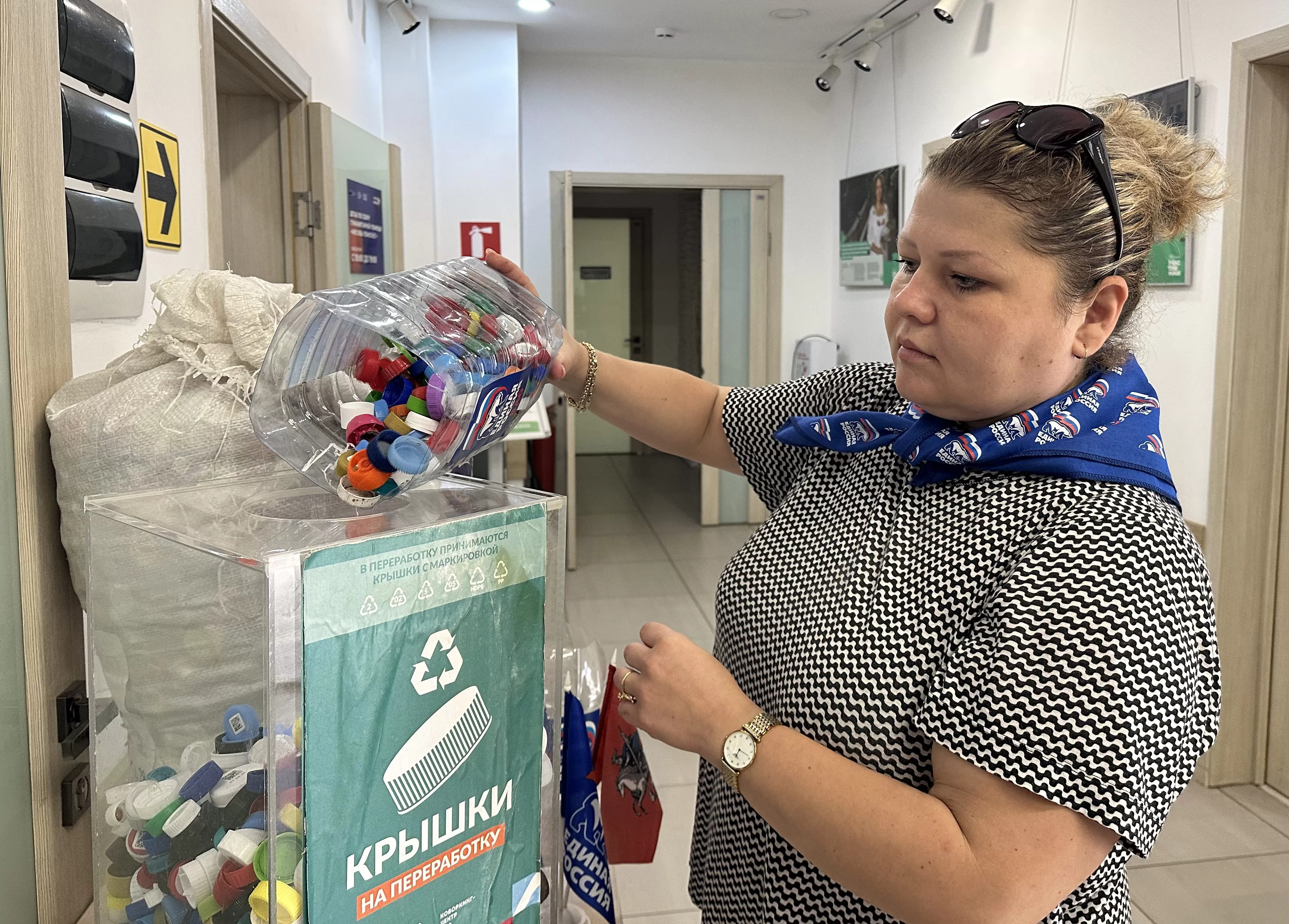 На востоке Москвы активисты собрали десятки тысяч «добрых крышечек»