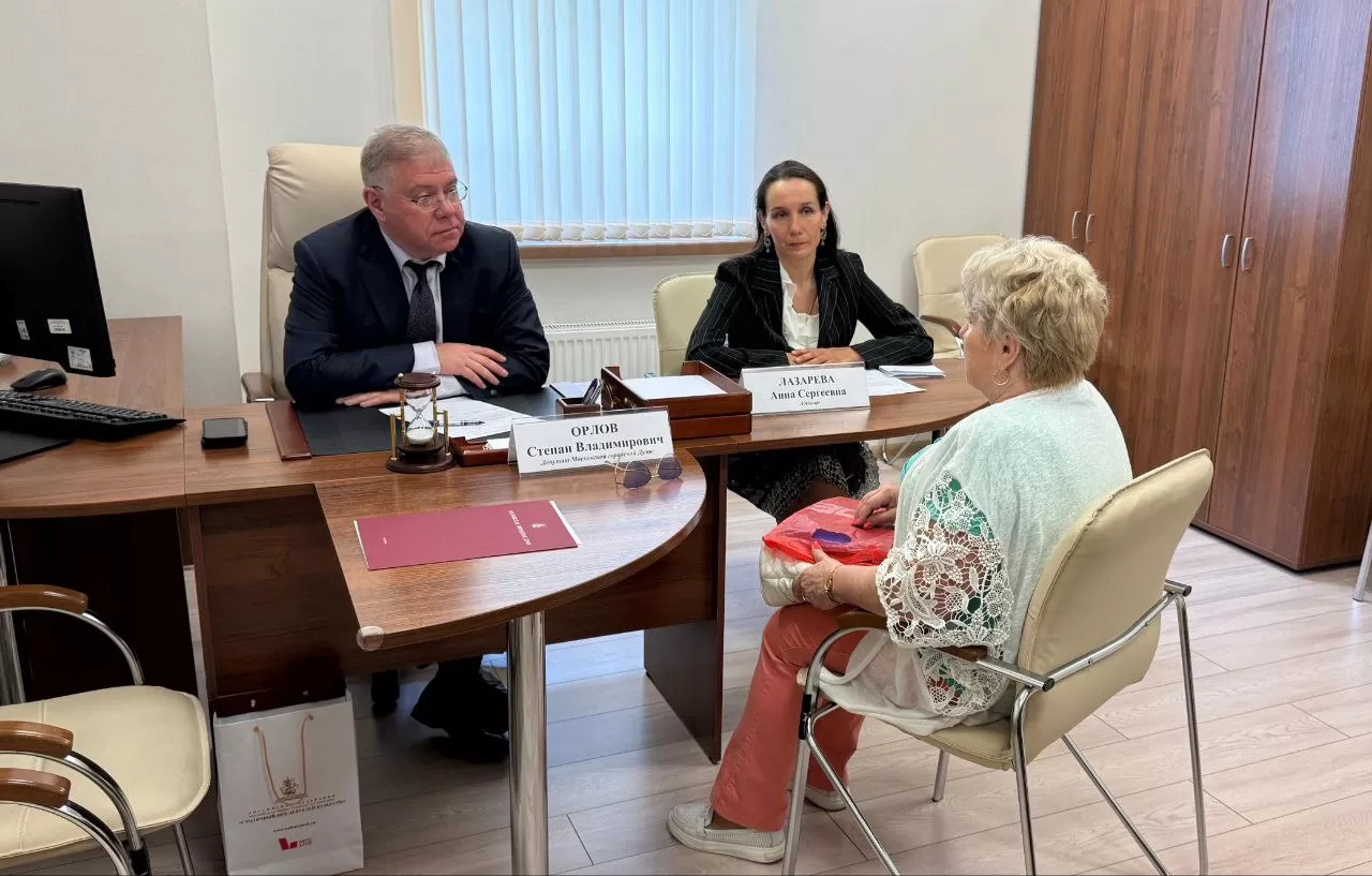 Степан Орлов провел прием по семейным вопросам