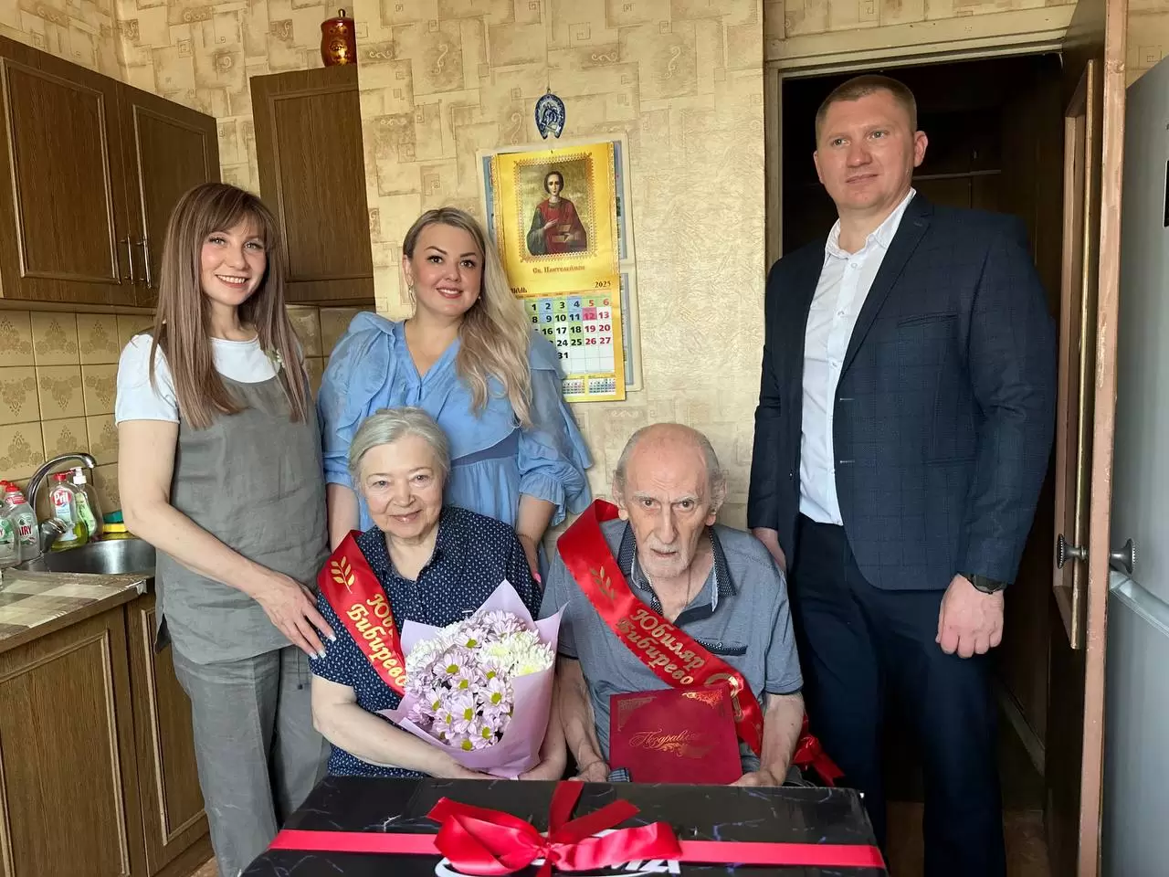 Лариса Картавцева поздравила пару, прожившую вместе в браке 60 лет
