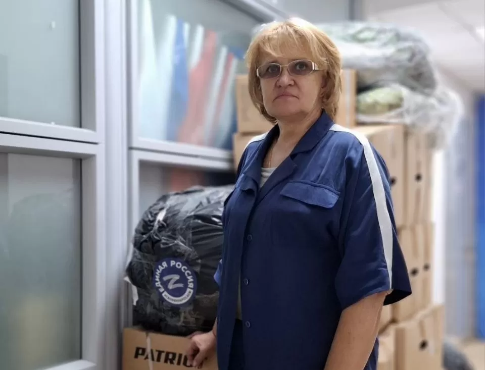 Людмила Гусева присоединилась к сбору помощи для бойцов СВО и мирных жителей приграничных территорий