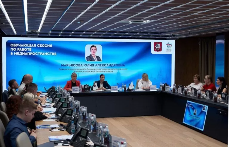 «Единая Россия» провела семинар по медиажурналистике и SMM
