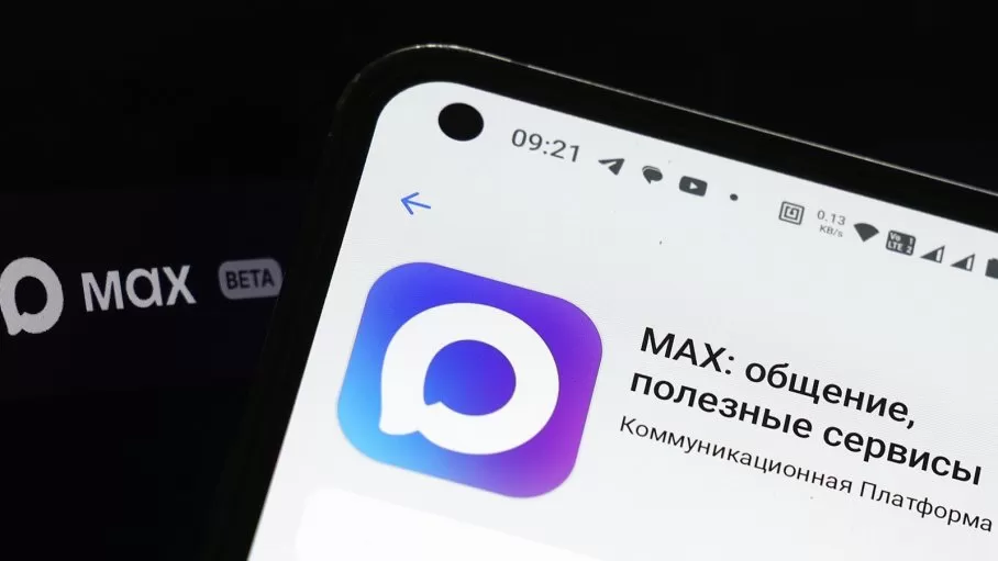 Официальные каналы Собянина и Москвы запустили в мессенджере MAX