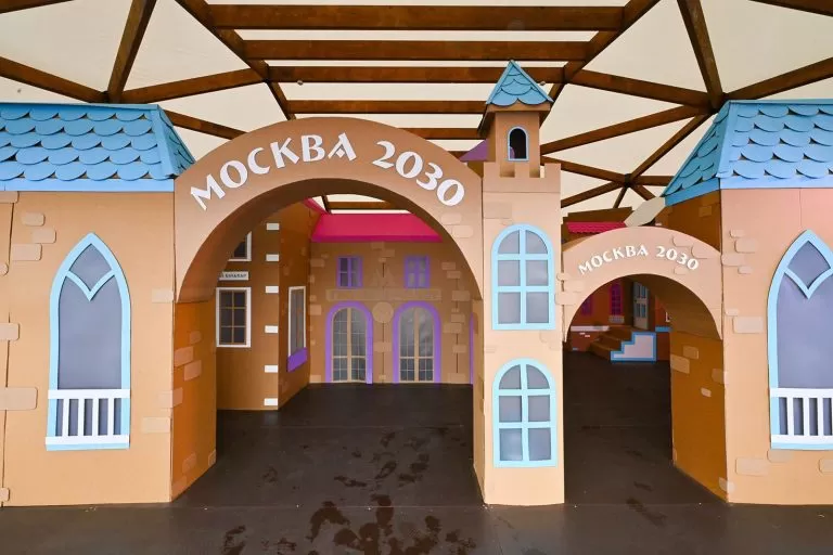 Гости форума «Москва 2030» в «Лужниках» попробуют себя в роли градостроителей