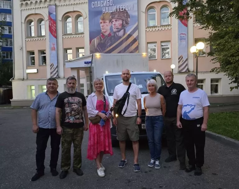39-й гуманитарный конвой Московской «Единой России» отправился в ДНР, ЛНР и Запорожье