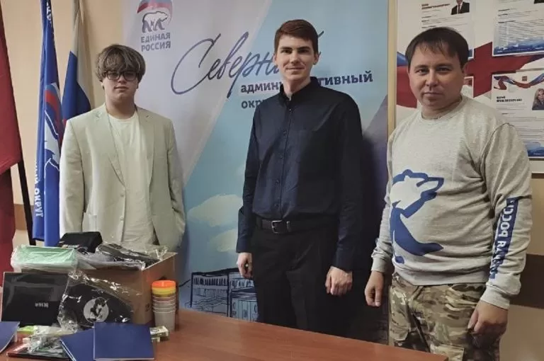 Депутат Госдумы Артём Метелев поддержал акцию «Собери ребёнка в школу»
