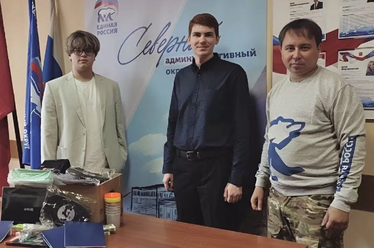 Депутат Госдумы Артём Метелев поддержал акцию «Собери ребёнка в школу»