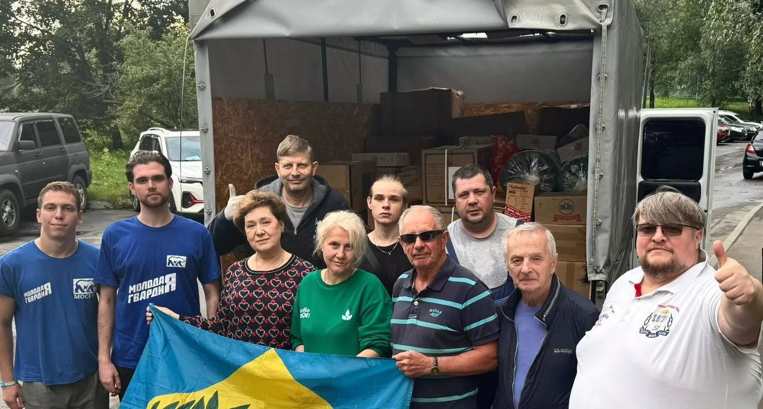 Единороссы и жители юго-запада Москвы передали помощь участникам СВО