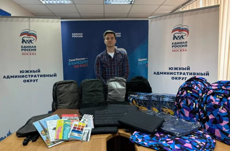 Муниципальный депутат Сергей Рытов и «НО РАО» помогли собрать школьные портфели для детей из нуждающихся семей