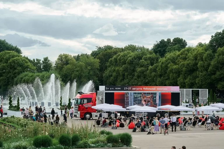 Сергей Собянин подвел итоги Московской международной недели кино