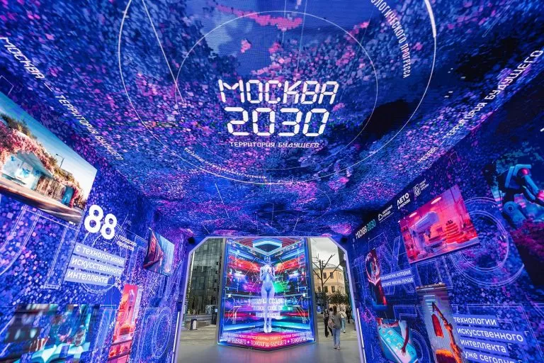 Синтез науки и искусства. Изучаем площадку форума «Москва 2030» в новом кампусе МГТУ имени Н.Э. Баумана