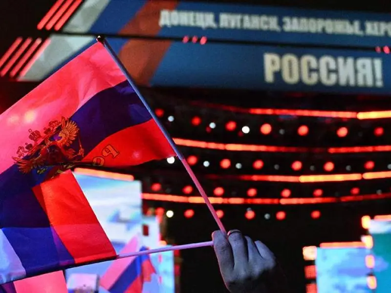 Максим Руднев: День воссоединения ДНР, ЛНР, Запорожской и Херсонской областей с Россией — важный праздник для миллионов людей