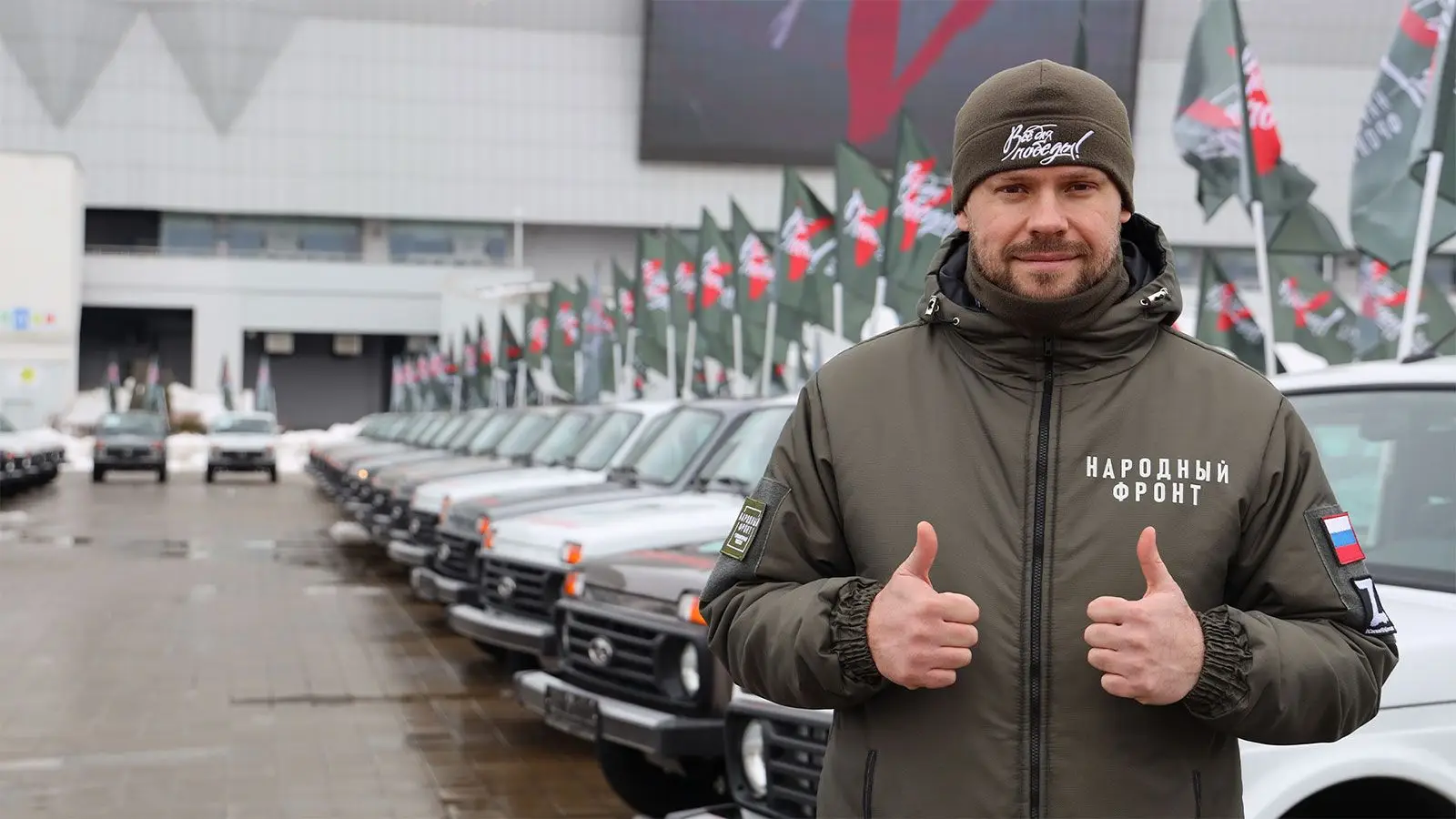 Помощь бойцам СВО и жителям новых регионов: как присоединиться и поддержать